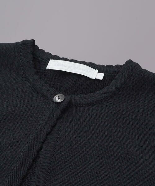 Tartine et Chocolat / タルティーヌ エ ショコラ カーディガン・ボレロ | 【日本製】ロゴチャーム付きニット長袖カーディガン(110~130cm) | 詳細15