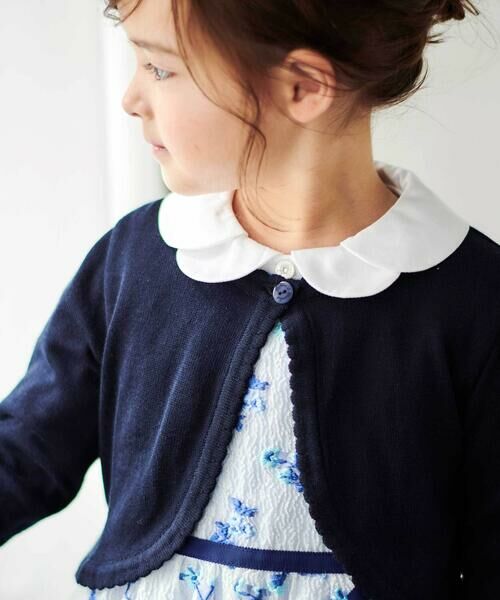 Tartine et Chocolat / タルティーヌ エ ショコラ カーディガン・ボレロ | 【日本製】ロゴチャーム付きニット長袖カーディガン(110~130cm) | 詳細12