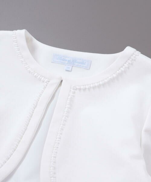 Tartine et Chocolat / タルティーヌ エ ショコラ ノーカラージャケット | ストレッチポンチレース付きジャケット(110~130cm) | 詳細8