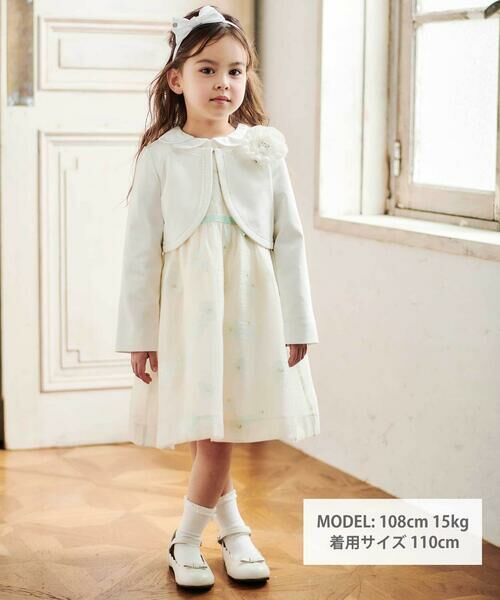 Tartine et Chocolat / タルティーヌ エ ショコラ ノーカラージャケット | ストレッチポンチレース付きジャケット(110~130cm) | 詳細4