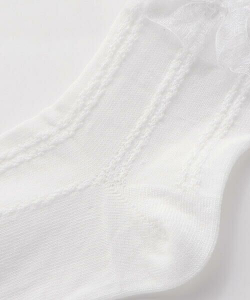 Tartine et Chocolat / タルティーヌ エ ショコラ ソックス | 【日本製】フリル付きシルケットソックス(13~21cm) | 詳細4