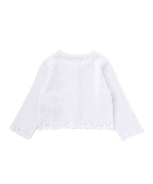 Tartine et Chocolat / タルティーヌ エ ショコラ ベビー・キッズウエア | 【日本製】【お揃い】ドラロン綿飾り編み長袖カーディガン(70-90cm) | 詳細1