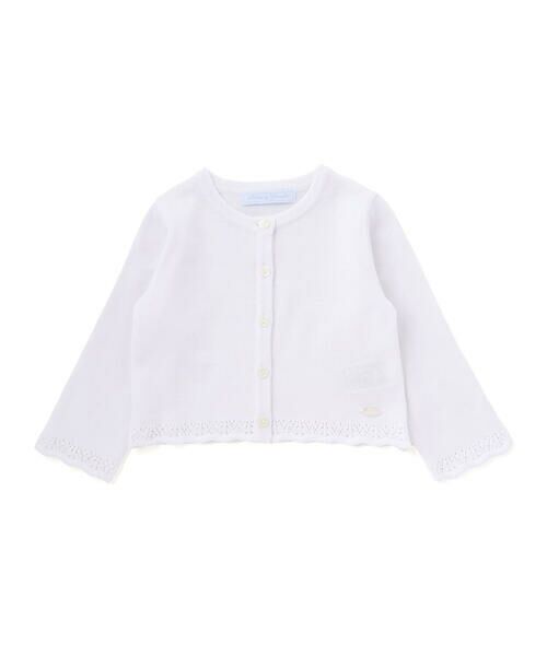 Tartine et Chocolat / タルティーヌ エ ショコラ ベビー・キッズウエア | 【日本製】【お揃い】ドラロン綿飾り編み長袖カーディガン(70-90cm)（ホワイト）