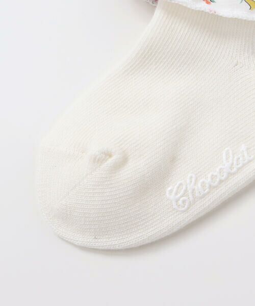 Tartine et Chocolat / タルティーヌ エ ショコラ ベビー・キッズグッズ | 【日本製】【お揃い】リバティ(BluebellFields) タナローンフリルソックスベビー(8~13cm) | 詳細2