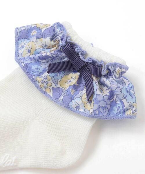 Tartine et Chocolat / タルティーヌ エ ショコラ ベビー・キッズグッズ | 【日本製】【お揃い】リバティ(leontyne dream)プリントタナローンフリル付きリボンベビーソックス(8~13cm) | 詳細1
