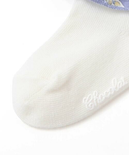 Tartine et Chocolat / タルティーヌ エ ショコラ ベビー・キッズグッズ | 【日本製】【お揃い】リバティ(leontyne dream)プリントタナローンフリル付きリボンベビーソックス(8~13cm) | 詳細2