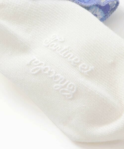 Tartine et Chocolat / タルティーヌ エ ショコラ ベビー・キッズグッズ | 【日本製】【お揃い】リバティ(leontyne dream)プリントタナローンフリル付きリボンベビーソックス(8~13cm) | 詳細3