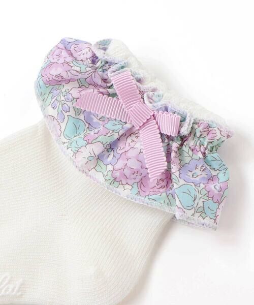 Tartine et Chocolat / タルティーヌ エ ショコラ ベビー・キッズグッズ | 【日本製】【お揃い】リバティ(leontyne dream)プリントタナローンフリル付きリボンベビーソックス(8~13cm) | 詳細4