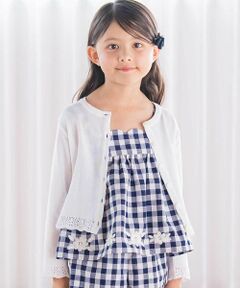 Tartine et Chocolat / タルティーヌ エ ショコラ カーディガン・ボレロ | 【日本製】【お揃い】ドラロン綿飾り編み長袖カーディガン(100~140cm)