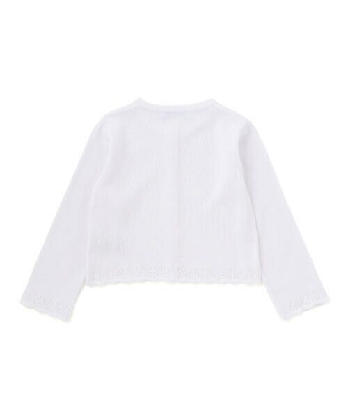 Tartine et Chocolat / タルティーヌ エ ショコラ カーディガン・ボレロ | 【日本製】【お揃い】ドラロン綿飾り編み長袖カーディガン(100~140cm) | 詳細4