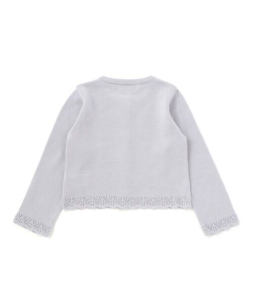 Tartine et Chocolat / タルティーヌ エ ショコラ カーディガン・ボレロ | 【日本製】【お揃い】ドラロン綿飾り編み長袖カーディガン(100~140cm) | 詳細5