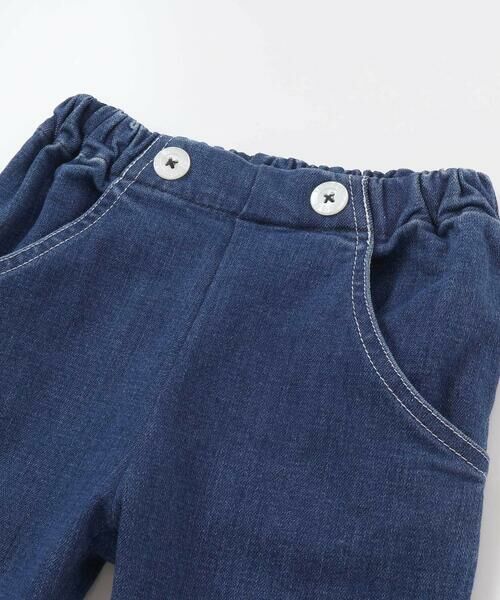 Tartine et Chocolat / タルティーヌ エ ショコラ デニムパンツ | フロント2つボタン ラメデニムパンツ(100~140cm) | 詳細2