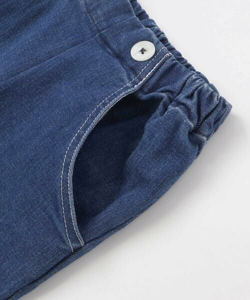 Tartine et Chocolat / タルティーヌ エ ショコラ デニムパンツ | フロント2つボタン ラメデニムパンツ(100~140cm) | 詳細3