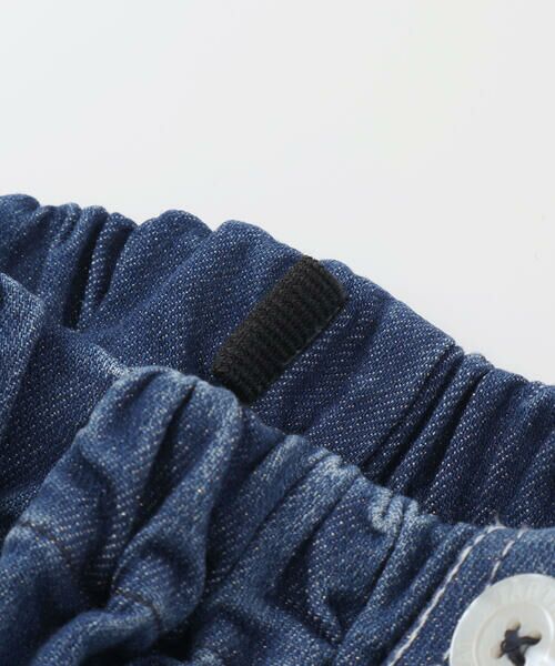 Tartine et Chocolat / タルティーヌ エ ショコラ デニムパンツ | フロント2つボタン ラメデニムパンツ(100~140cm) | 詳細5