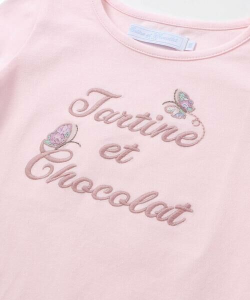Tartine et Chocolat / タルティーヌ エ ショコラ Tシャツ | リバティ(leontyne dream)プリントタナローン蝶々アップリケロゴ長袖Tシャツ(100~140cm) | 詳細2