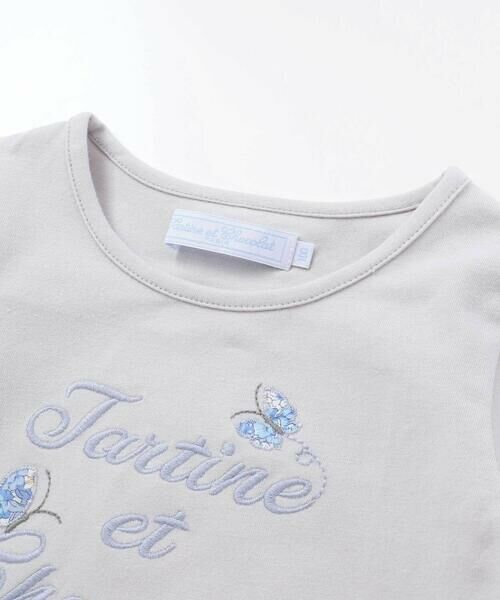 Tartine et Chocolat / タルティーヌ エ ショコラ Tシャツ | リバティ(leontyne dream)プリントタナローン蝶々アップリケロゴ長袖Tシャツ(100~140cm) | 詳細4