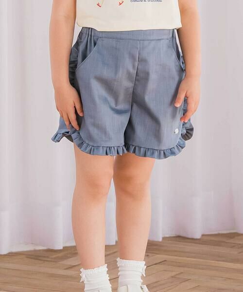 Tartine et Chocolat / タルティーヌ エ ショコラ ショート・ハーフ・半端丈パンツ | 【日本製】ダブルスラブシャンブレーフリルショートパンツ(90~140cm)（ブルー）