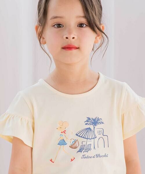 Tartine et Chocolat / タルティーヌ エ ショコラ Tシャツ | ベア天竺ネズミプリントTシャツ(90~140cm) | 詳細9