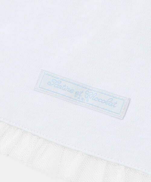 Tartine et Chocolat / タルティーヌ エ ショコラ スタイ・ビブ | スクエア型ワンポイントリボンチュールデザインスタイ | 詳細6