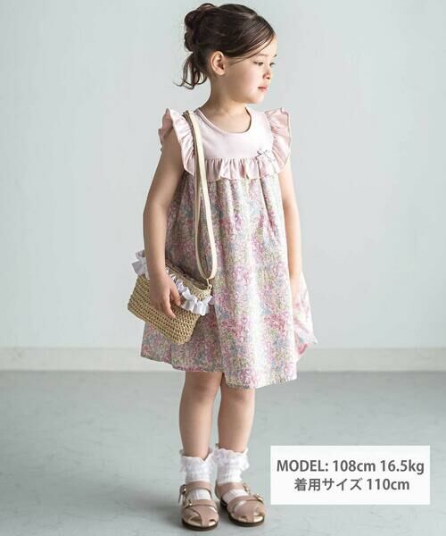 Tartine et Chocolat / タルティーヌ エ ショコラ ミニ丈・ひざ丈ワンピース | 【日本製】【お揃い】リバティ(SweetPeaLeaf)プリントタナローンスムース切り替えワンピース(90~140cm) | 詳細1