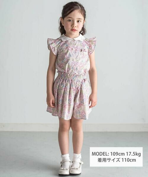 Tartine et Chocolat / タルティーヌ エ ショコラ その他パンツ | 【日本製】【お揃い】リバティ(SweetPeaLeaf)プリントタナローンキュロット(90~140cm) | 詳細1