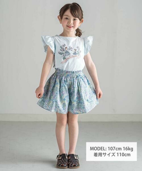 Tartine et Chocolat / タルティーヌ エ ショコラ その他パンツ | 【日本製】【お揃い】リバティ(SweetPeaLeaf)プリントタナローンキュロット(90~140cm) | 詳細6