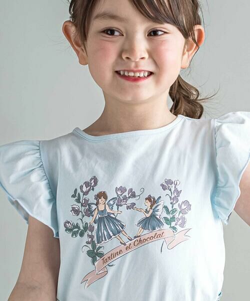 Tartine et Chocolat / タルティーヌ エ ショコラ Tシャツ | ベア天竺 袖フリルプリントTシャツ(90~140cm) | 詳細3