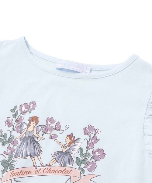 Tartine et Chocolat / タルティーヌ エ ショコラ Tシャツ | ベア天竺 袖フリルプリントTシャツ(90~140cm) | 詳細6