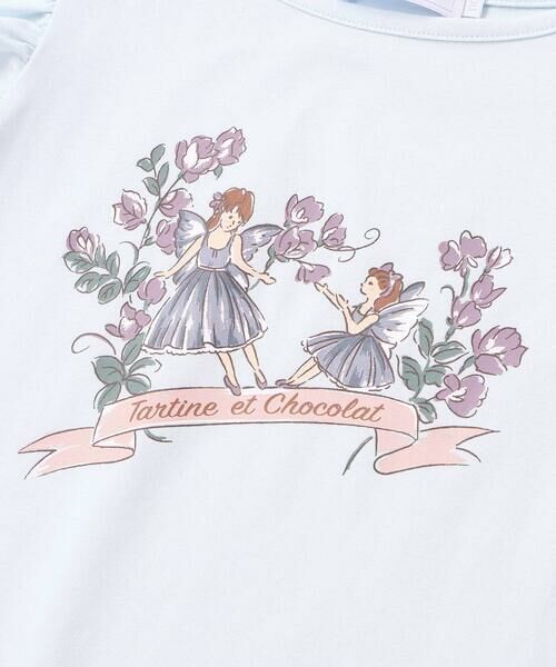 Tartine et Chocolat / タルティーヌ エ ショコラ Tシャツ | ベア天竺 袖フリルプリントTシャツ(90~140cm) | 詳細7
