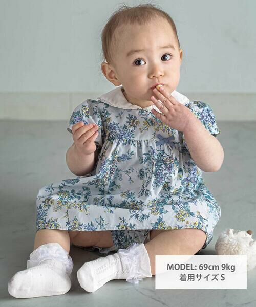 Tartine et Chocolat / タルティーヌ エ ショコラ ベビー・キッズウエア | 【お揃い】リバティ(Celine)ナイロンリップストップワンピース＋ブルマ 2点セット ベビー(70〜90cm) | 詳細8