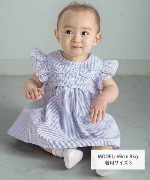 Tartine et Chocolat / タルティーヌ エ ショコラ ベビー・キッズウエア | 【お揃い】コットンブロードストライプパンチングレースフリル袖ワンピース＋ブルマセットベビー(70〜90cm) | 詳細4