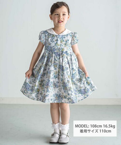 Tartine et Chocolat / タルティーヌ エ ショコラ ミニ丈・ひざ丈ワンピース | 【お揃い】リバティ(Celine)ナイロンリップストップワンピース(90〜140cm) | 詳細5