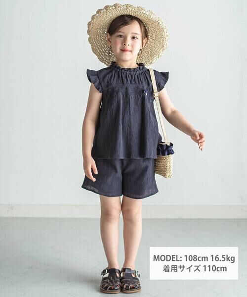 Tartine et Chocolat / タルティーヌ エ ショコラ その他トップス | 【日本製】クレープロッキーバル楊柳プルオーバーチュニック＋キュロットセット(90〜140cm) | 詳細1