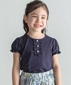 Tartine et Chocolat / タルティーヌ エ ショコラ Tシャツ | 飾りパールボタン付きフリル前立てパフスリーブTシャツ