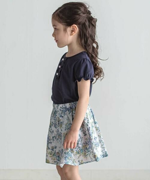 Tartine et Chocolat / タルティーヌ エ ショコラ Tシャツ | 飾りパールボタン付きフリル前立てパフスリーブTシャツ | 詳細2