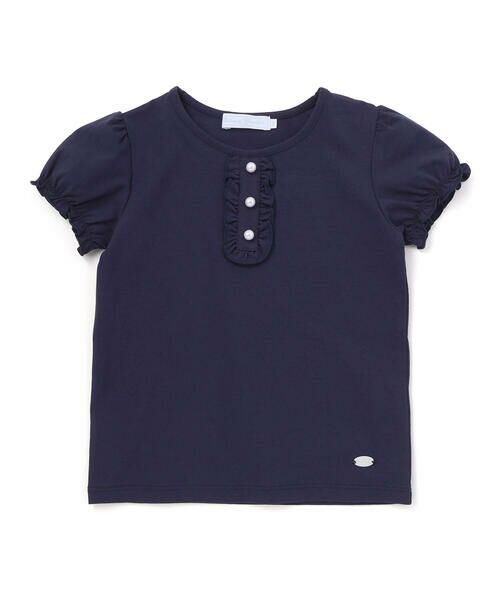 Tartine et Chocolat / タルティーヌ エ ショコラ Tシャツ | 飾りパールボタン付きフリル前立てパフスリーブTシャツ | 詳細3