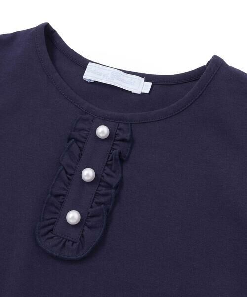 Tartine et Chocolat / タルティーヌ エ ショコラ Tシャツ | 飾りパールボタン付きフリル前立てパフスリーブTシャツ | 詳細5