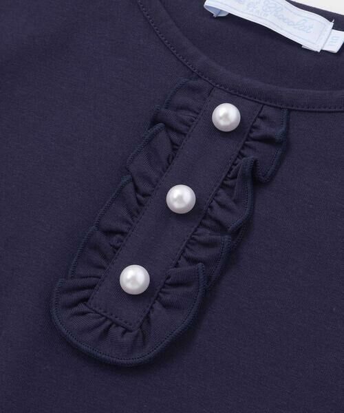 Tartine et Chocolat / タルティーヌ エ ショコラ Tシャツ | 飾りパールボタン付きフリル前立てパフスリーブTシャツ | 詳細6