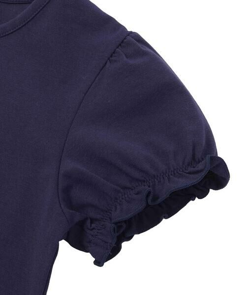 Tartine et Chocolat / タルティーヌ エ ショコラ Tシャツ | 飾りパールボタン付きフリル前立てパフスリーブTシャツ | 詳細7