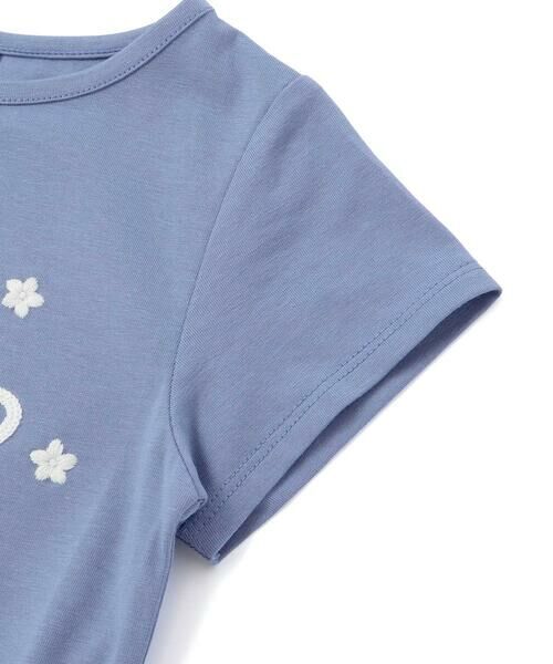 Tartine et Chocolat / タルティーヌ エ ショコラ Tシャツ | ベア天竺 ロープ刺しゅうロゴTシャツ(90〜140cm) | 詳細10