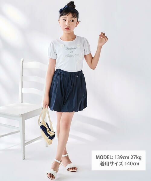 Tartine et Chocolat / タルティーヌ エ ショコラ Tシャツ | ベア天竺 フラワーモチーフ ロゴ刺しゅうTシャツ(100~140cm) | 詳細1