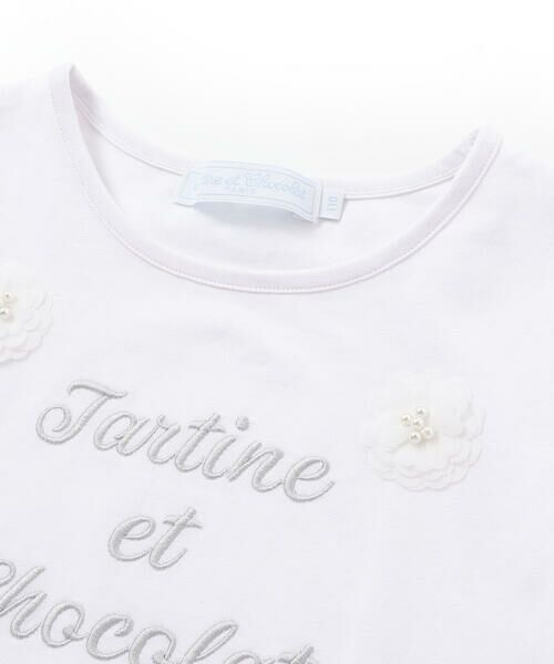 Tartine et Chocolat / タルティーヌ エ ショコラ Tシャツ | ベア天竺 フラワーモチーフ ロゴ刺しゅうTシャツ(100~140cm) | 詳細11