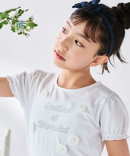 Tartine et Chocolat / タルティーヌ エ ショコラ Tシャツ | ベア天竺 フラワーモチーフ ロゴ刺しゅうTシャツ(100~140cm) | 詳細4