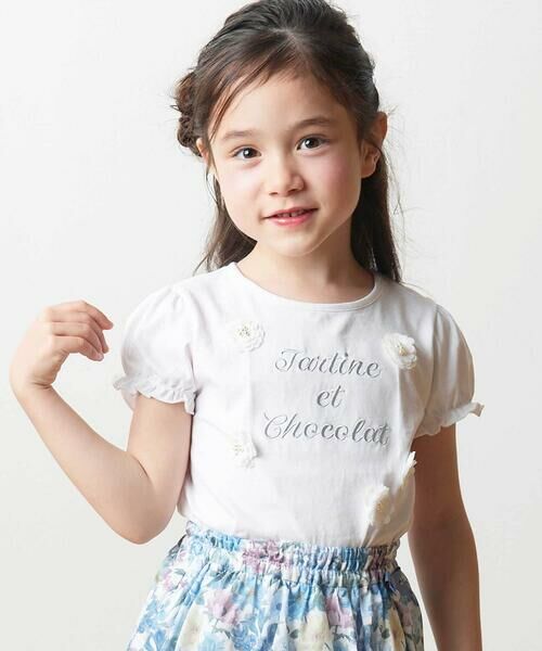 Tartine et Chocolat / タルティーヌ エ ショコラ Tシャツ | ベア天竺 フラワーモチーフ ロゴ刺しゅうTシャツ(100~140cm) | 詳細5