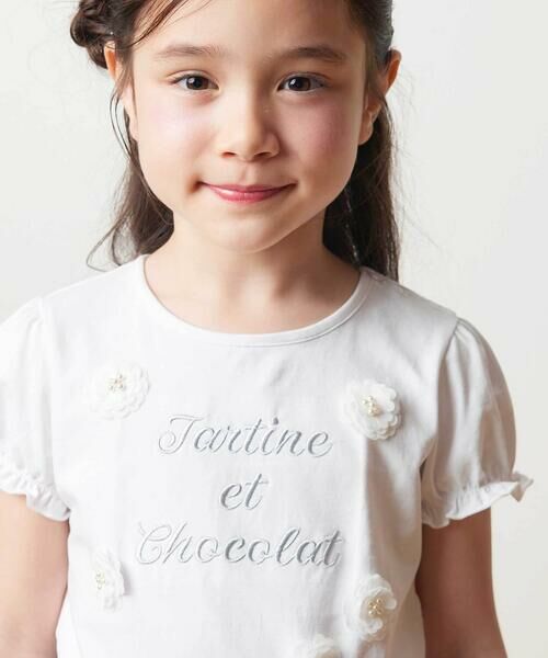 Tartine et Chocolat / タルティーヌ エ ショコラ Tシャツ | ベア天竺 フラワーモチーフ ロゴ刺しゅうTシャツ(100~140cm) | 詳細6
