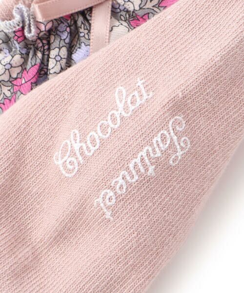 Tartine et Chocolat / タルティーヌ エ ショコラ ベビー・キッズグッズ | 【お揃い】リバティプリント（PETAL & DAISY）フリルソックス ベビー(8~13cm) | 詳細4