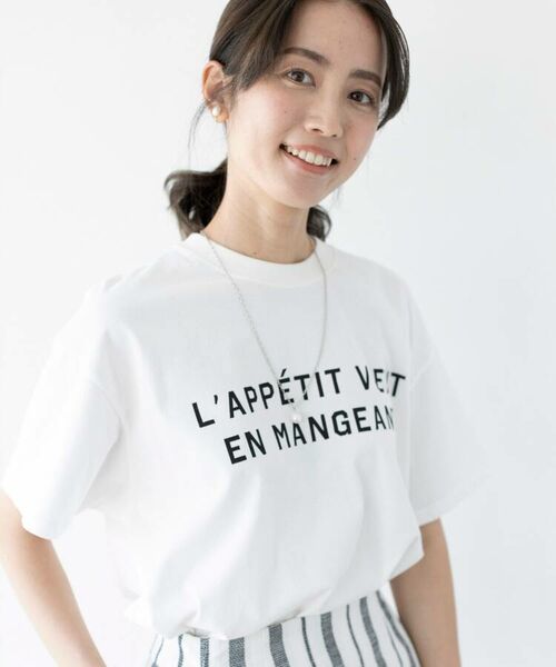 ロゴプリントtシャツ Tシャツ The Shop Tk ザ ショップ ティーケー ファッション通販 タカシマヤファッションスクエア