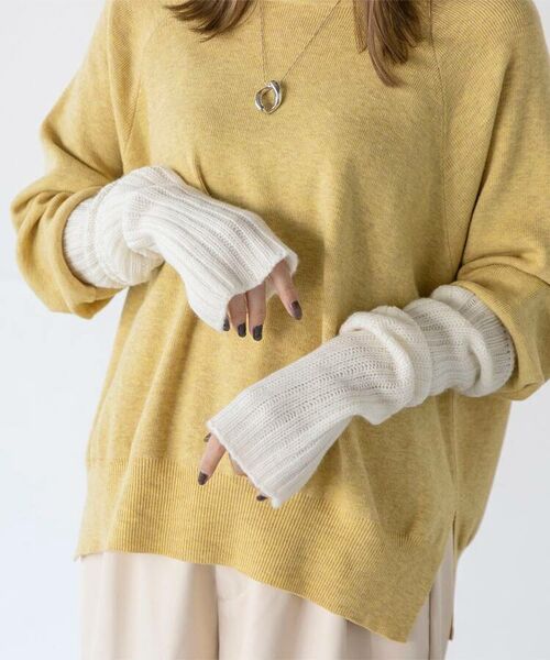 【カシミヤ100％】William Brunton Hand Knits アームウォーマー