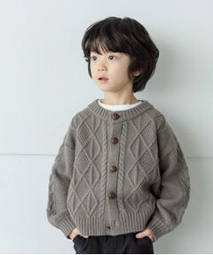 ◆【110-150/洗濯機で洗える！】ケーブルニットカーディガン