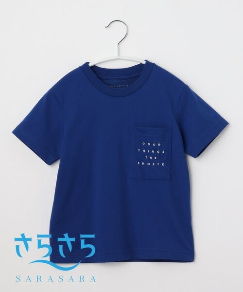 THE SHOP TK / ザ ショップ ティーケー Tシャツ | 【100-140】ポケットロゴ刺繍さらさらTシャツ | 詳細15